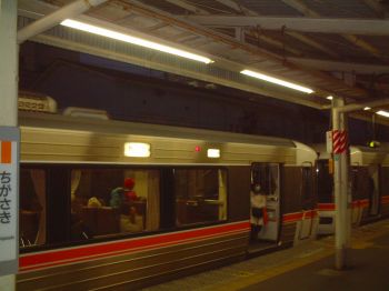 ファイル名: DSCF0063.jpg
ファイルサイズ: 16.2KB お土産を忘れた静岡行きの電車