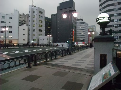 亀島橋